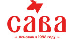 Сава
